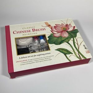 Classic Chinese Brush Painting